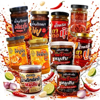 น้ำพริกไข่มันกุ้ง+น้ำพริกไข่ปูมัน